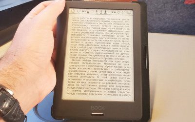 Про своевременность