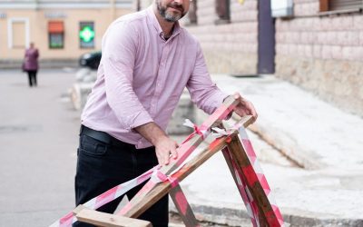 Стертые личные границы