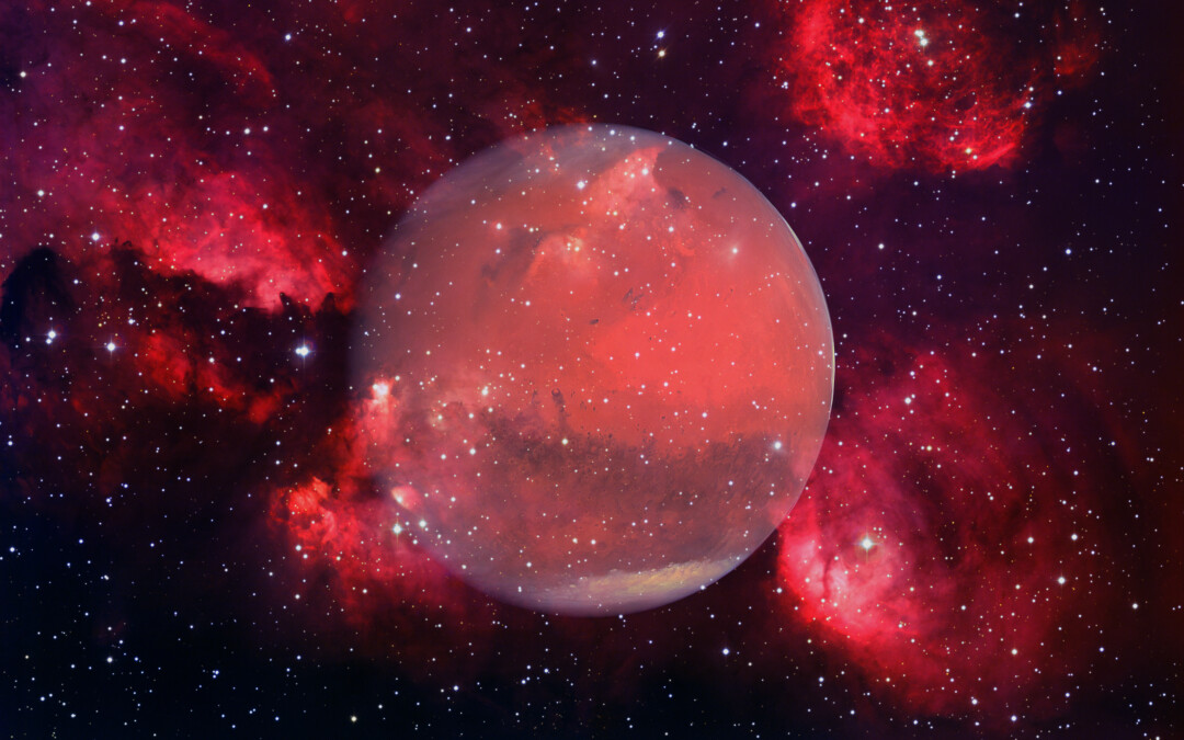 Ретроградный Марс.