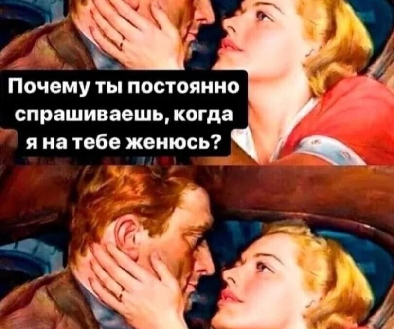 Разводы у психологов